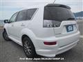 2011 Mitsubishi Outlander