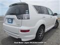 2011 Mitsubishi Outlander