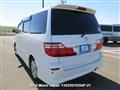 2006 Toyota Alphard
