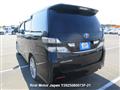 2008 Toyota Vellfire