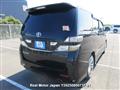 2008 Toyota Vellfire