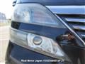 2008 Toyota Vellfire