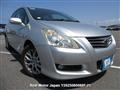 2009 Toyota Blade