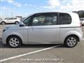 2014 Toyota SPADE