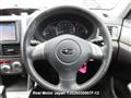 2009 Subaru Forester