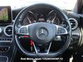 2015 Mercedes-Benz C-Class