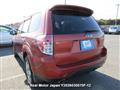 2009 Subaru Forester