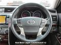 2010 Toyota Mark X