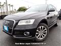 2012 Audi Q5