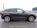 2012 Audi Q5