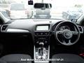 2012 Audi Q5
