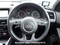 2012 Audi Q5