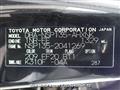 2014 Toyota Vitz