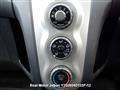 2007 Toyota Vitz
