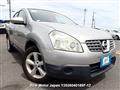 2007 Nissan Dualis