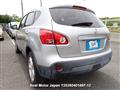 2007 Nissan Dualis