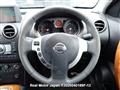 2007 Nissan Dualis