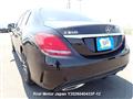 2014 Mercedes-Benz C-Class