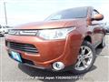 2013 Mitsubishi Outlander