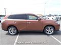 2013 Mitsubishi Outlander