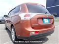2013 Mitsubishi Outlander