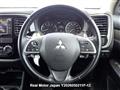2013 Mitsubishi Outlander