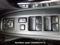 2013 Mitsubishi Outlander