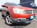 2009 Nissan Dualis