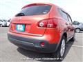 2009 Nissan Dualis
