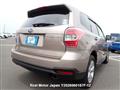 2013 Subaru Forester