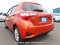 2017 Toyota Vitz