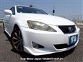 2005 Lexus IS