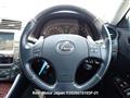 2005 Lexus IS