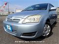 2005 Toyota Allex