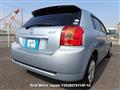 2005 Toyota Allex
