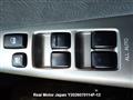 2005 Toyota Allex