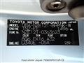 2005 Toyota Allex