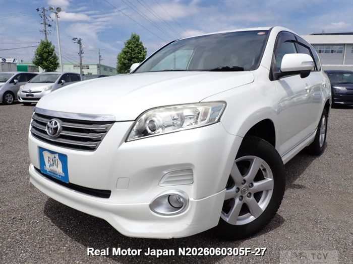 2008 Toyota Vanguard