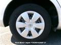 2007 Toyota Corolla Axio