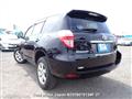 2008 Toyota Vanguard