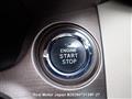 2008 Toyota Vanguard