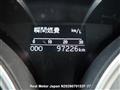 2014 Toyota Mark X
