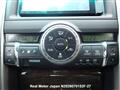 2014 Toyota Mark X