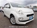 2015 Toyota Passo