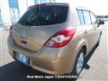 2008 Nissan Tiida
