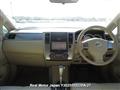 2008 Nissan Tiida