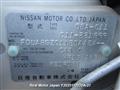 2008 Nissan Tiida