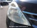 2010 Nissan Tiida