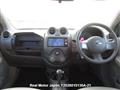 2013 Nissan March