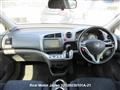 2009 Honda Stream